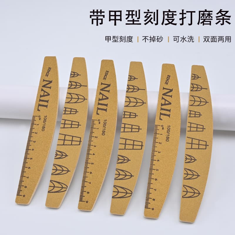 Washable polishing strip, manicure scale ruler with nail file, professional nail polishing strip