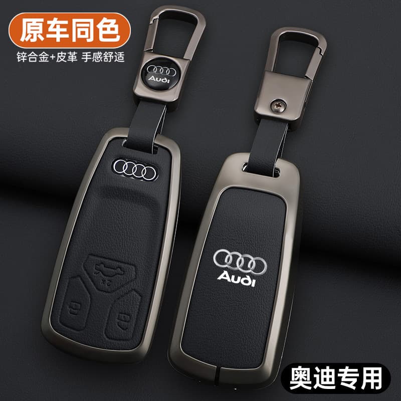 Audi A4L Key Case 2023 Q5L Men's A6L A3L Dedicated A8 High-End Q7 New Q8 Cover A7 Shell