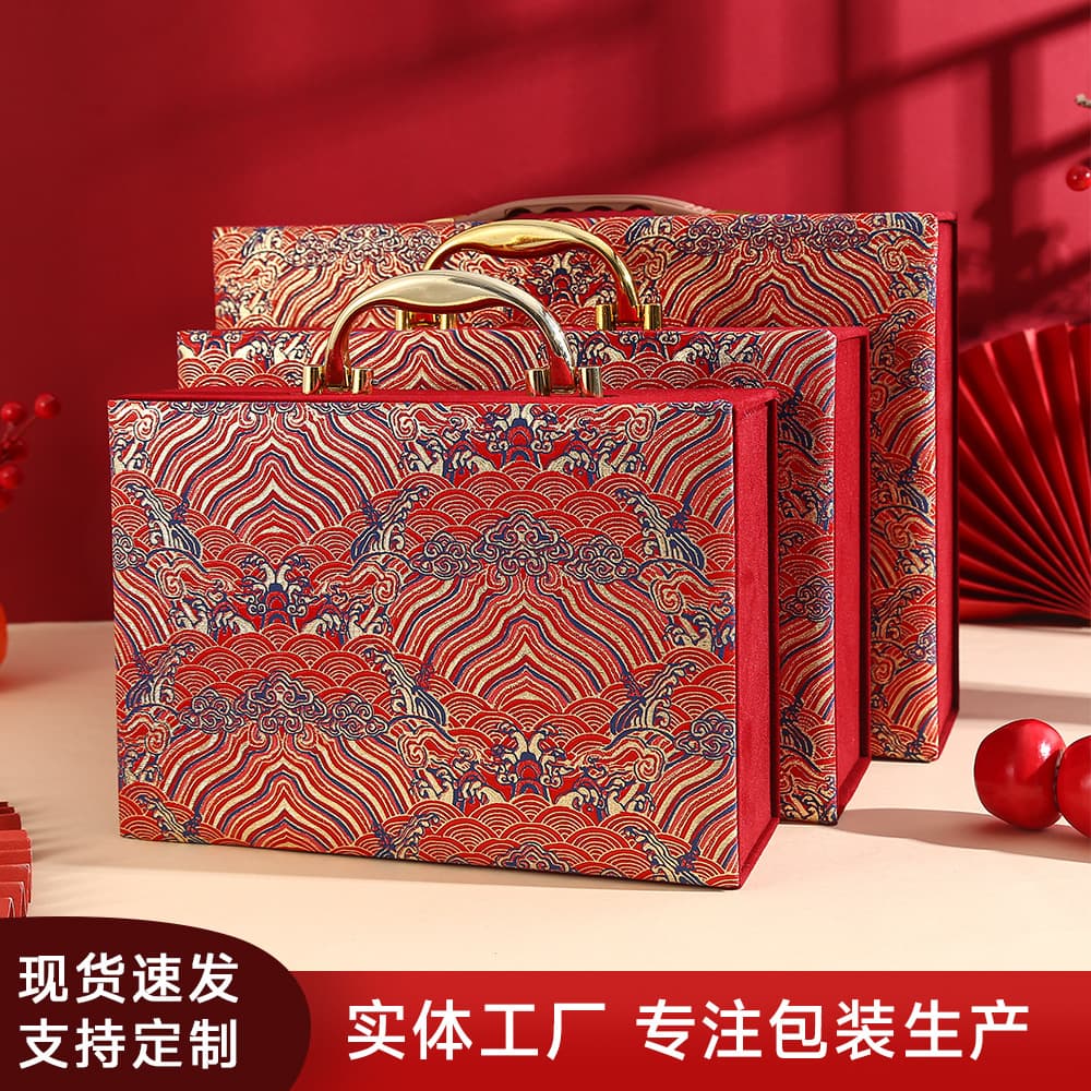 Engagement Betrothal Gift Money Box, Proposal Three Golds Gift Box, Wedding Special Premium Red Envelope Large Cash Box, Gift Money Box