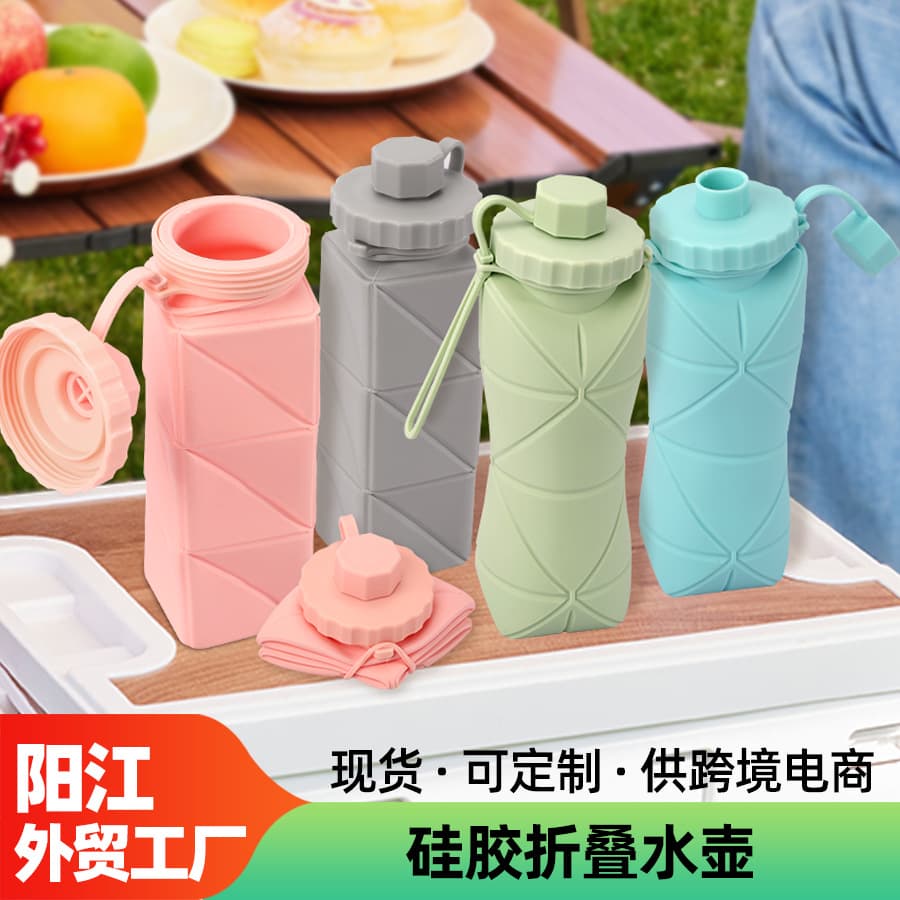 New Creative Silicone Food-Grade High-Temperature Resistant Collapsible Water Cup Outdoor Portable Large-Capacity Travel Sports Water Bottle