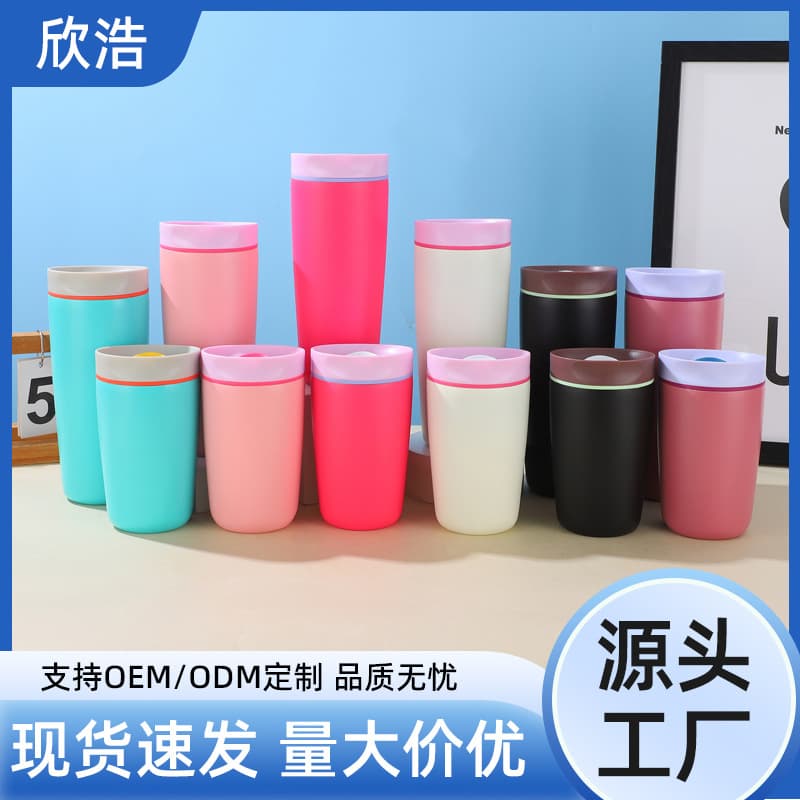 Cross-border Coffee Cup 304 Stainless Steel Insulated Cup Outdoor Portable Travel Water Cup Minimalist Tumbler Wholesale Kettle