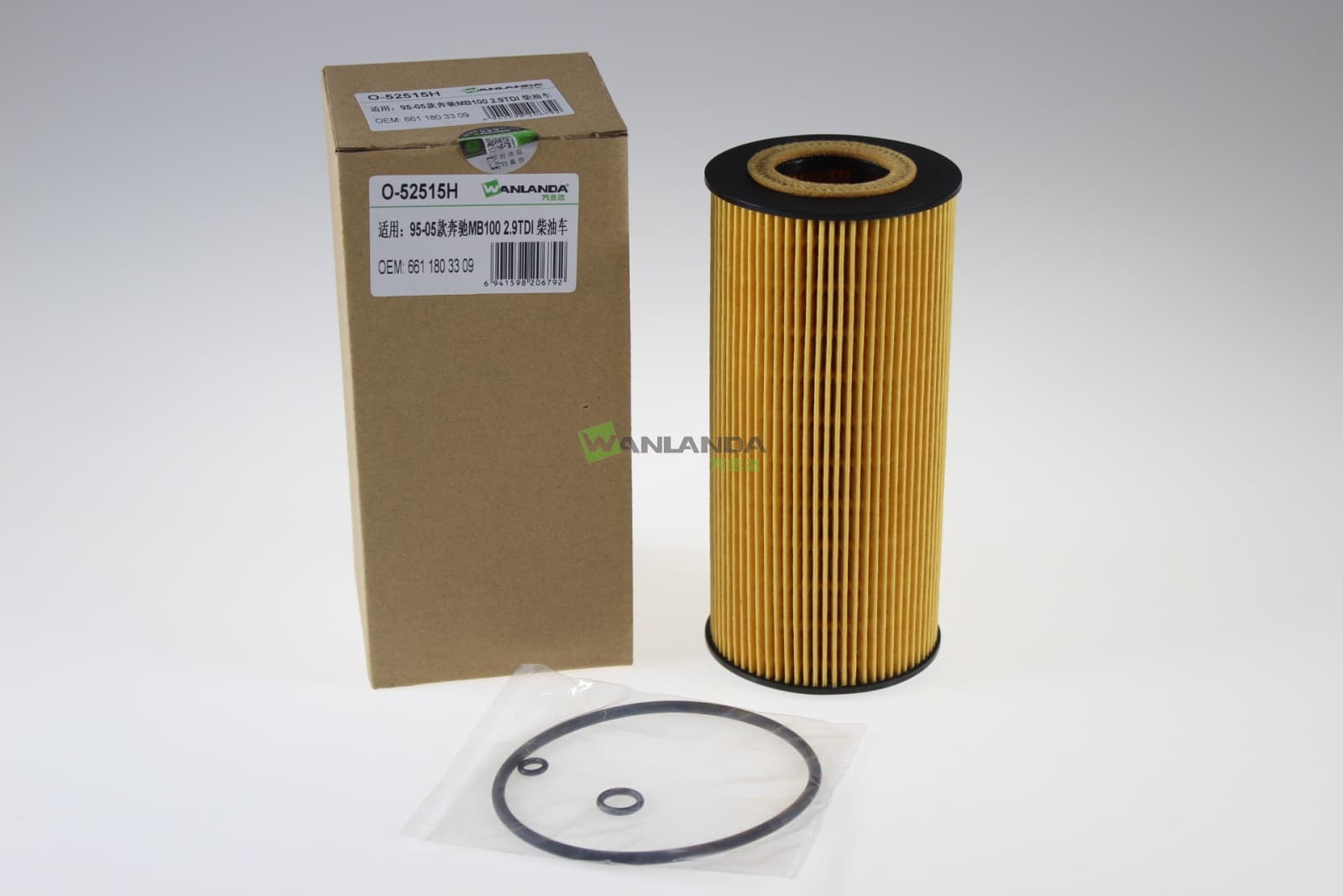 Applicable to MB100 diesel vehicle (W202/T202) SsangYong Rexton 2.9TD oil filter element