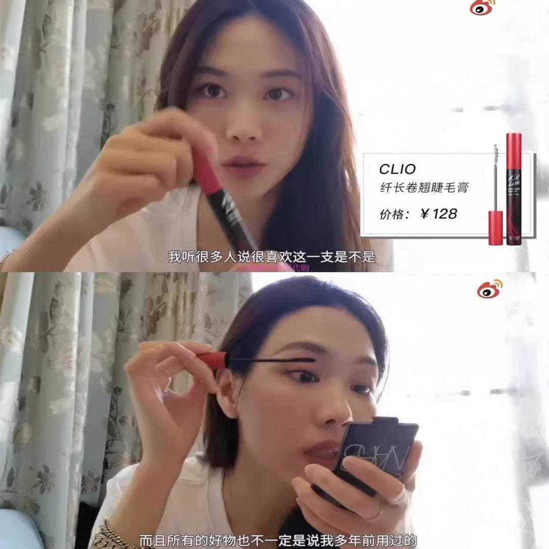 Yi Mengling recommended! Korean CLIO red cap mascara, lengthening, curling, waterproof, long-lasting, smudge-proof