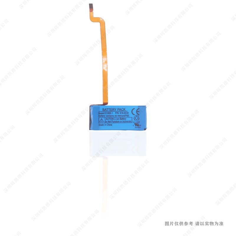 Suitable for iPod 5th slim player battery 616-230/EC008-1/A1238