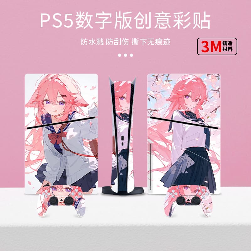 Suitable for ps5 game console stickers animation series European and American style stickers foreign trade personalized animation color stickers