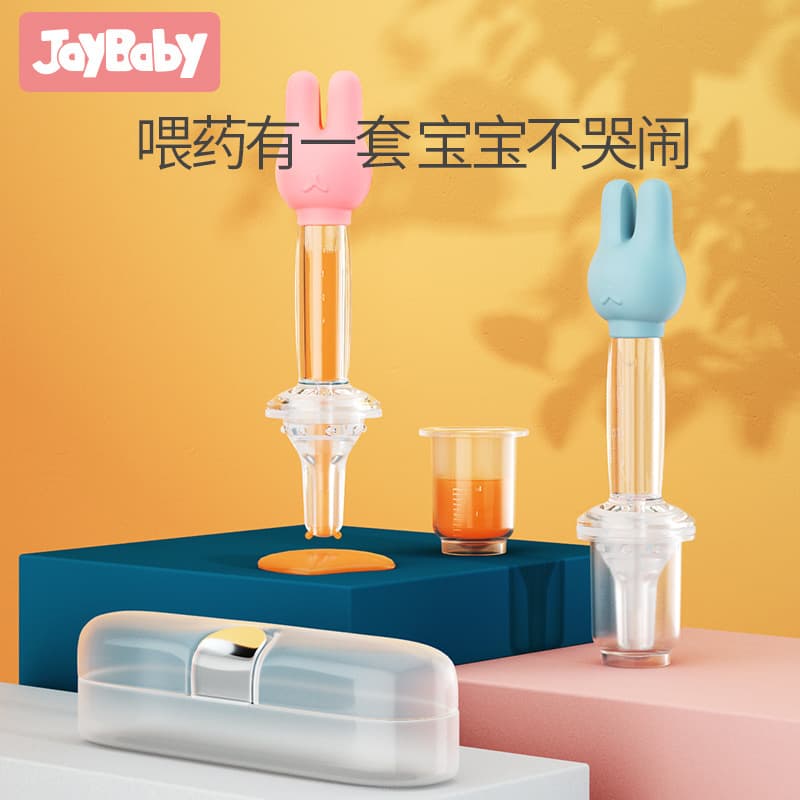 Cartoon Bunny-Themed Bulb-Suction Silicone Baby Medicine Dispenser, Figure-8 Side-Flow Anti-Choking Nipple