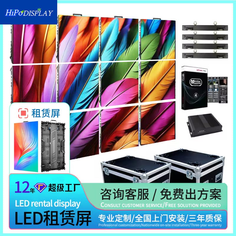 LED display for indoor/outdoor full-color rental screens in p1.95, p2.6, p2.9, p3.91