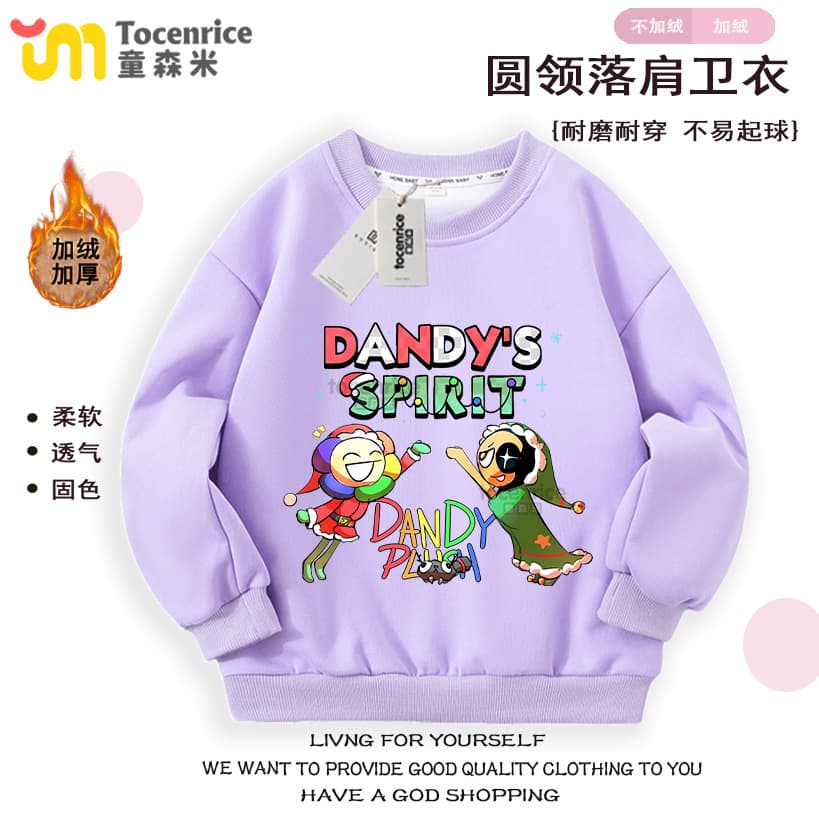 2025 New Dandy's World Game Kids Hoodie, Children's Spring/Autumn Sweatshirt