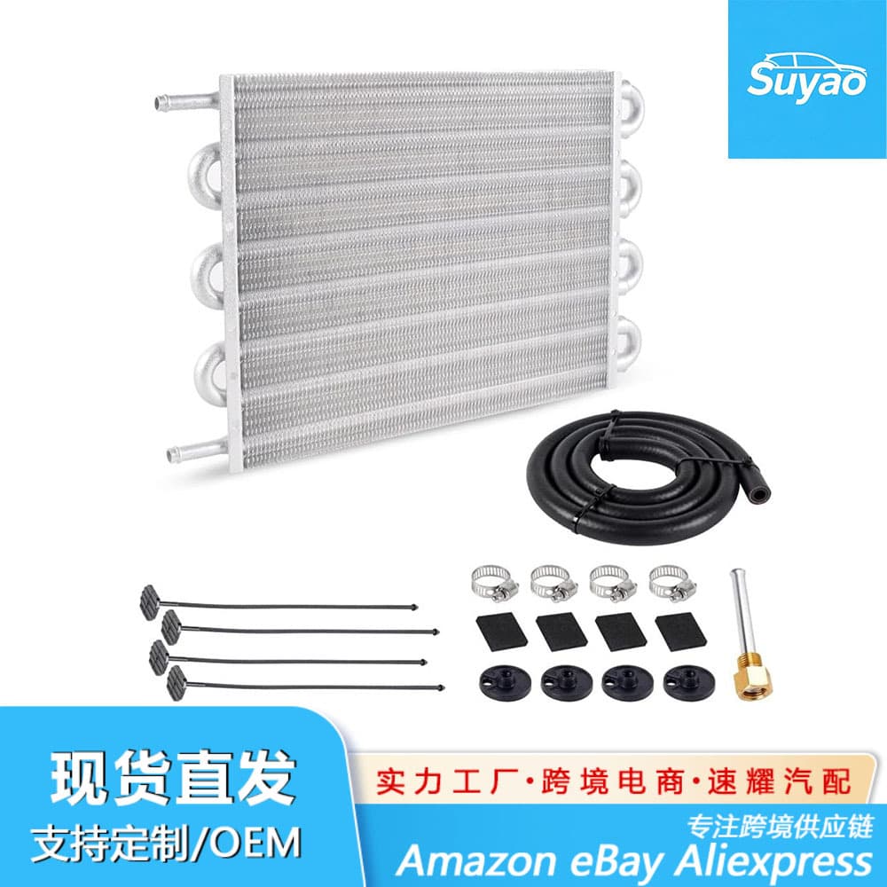 Cross-border special for automobile modification parts air conditioning exhaust tube condenser condenser tube universal oil cooler heat dissipation
