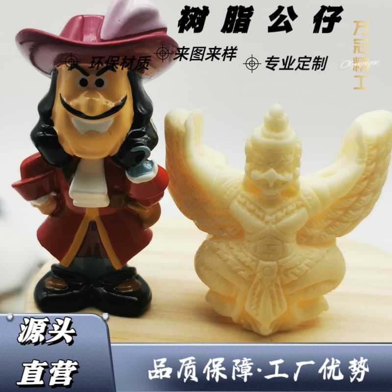 Factory Custom Cartoon Animal Plant Figure Cross-border Desktop Trendy Toy Craft Creative Resin Ornament