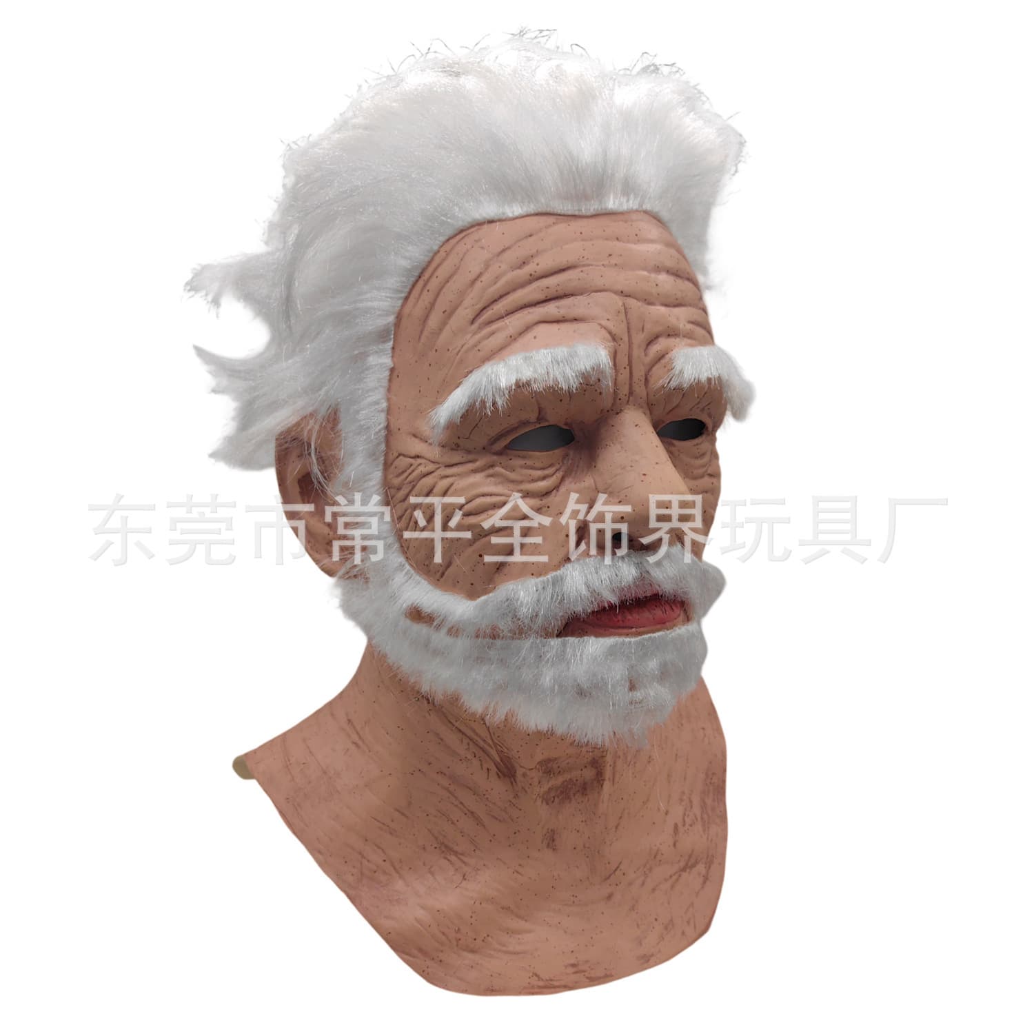 Imitation human mask, old man mask, headgear, wig for young people, imitation beauty mask, latex character headgear
