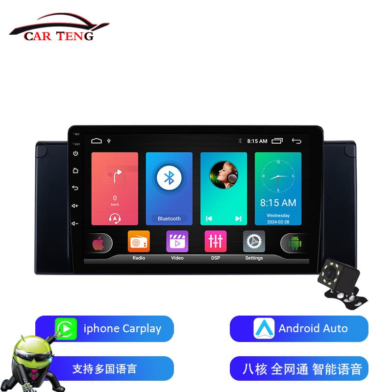 For BMW E53 Android Large Screen Car Navigation Bluetooth Reverse Camera CarPlay