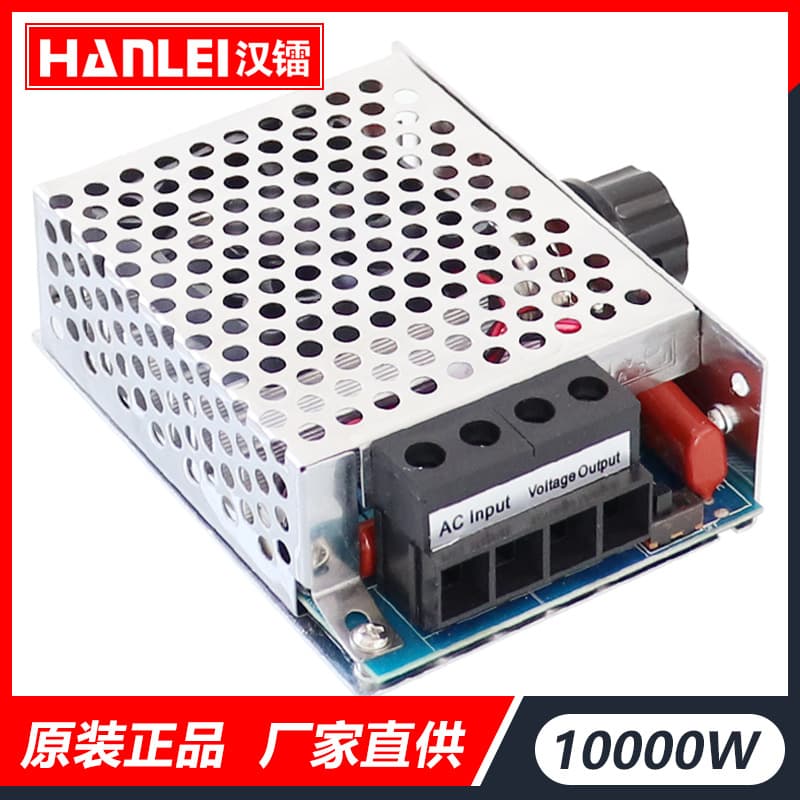 10000W High-Power Electronic Voltage Regulator 110V-220V, Motor Speed Control, Thyristor Dimming and Temperature Regulation