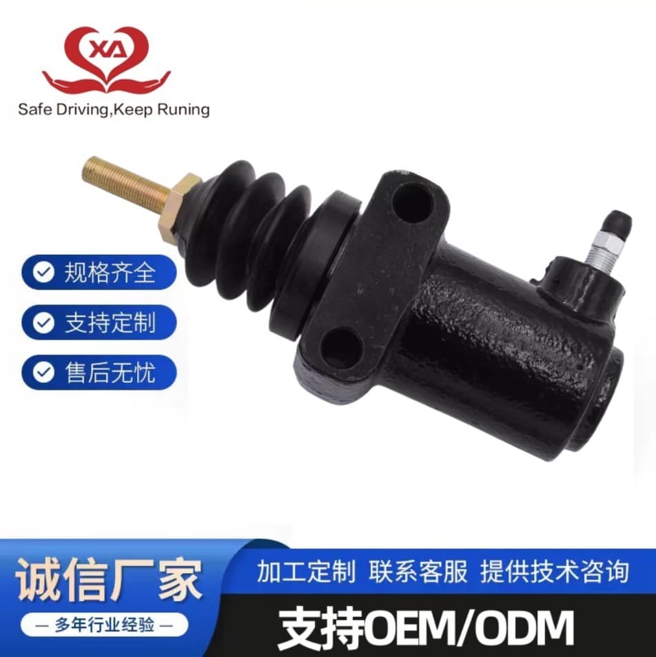 8089680 8081536 8089526 8075008 Compatible with Volvo Truck Clutch Slave Cylinder