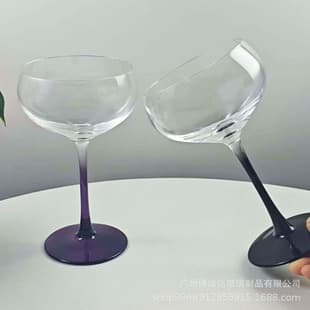 Tacup Premium Cocktail Glass Stemware Martini Champagne Glass for Women, Specialty Glass