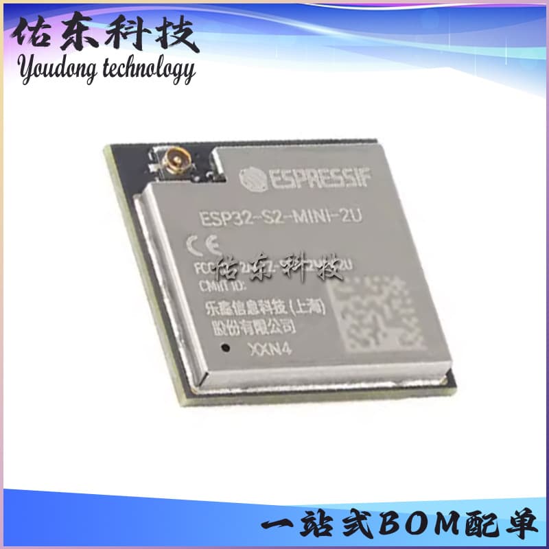 ESP32-S2-MINI-2U-N4 Package SMD, 15.4*15.4*2.4 Espressif WiFi Module