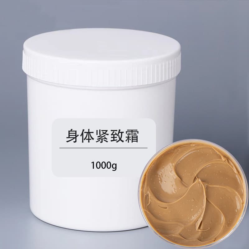 Wholesale Beauty Salon Body Slimming Arm, Abdomen, and Leg Firming Heating Coffee Plant Extract Cream 1kg Massage Shaping Fat Burning Cream