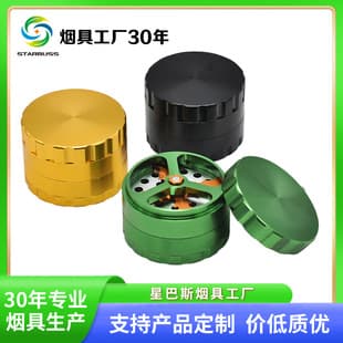 Xingbasi Wholesale 63mm Four-Layer Aluminum Herb Grinder Custom Herb Grinder Herb Grinder