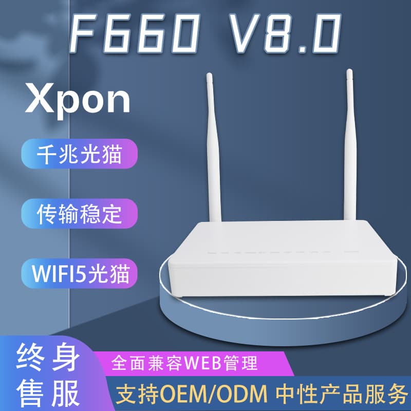 Compatible with ZTE F660 V8 Gigabit Fiber Optic Modem, Mobile Standard WPS Wireless GPON, and OnU device with voice port.