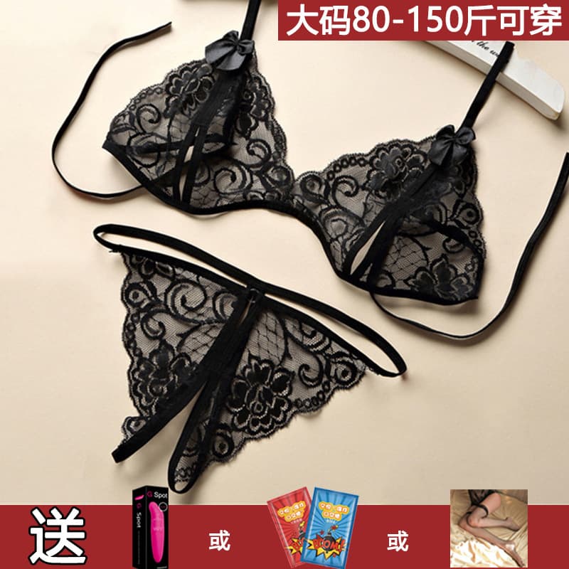 Open-Crotch No Need to Remove Bikini Two-Piece Set Lingerie Lace Underwear, Women's Sexy Passion Thong, One-Click Drop Shipping