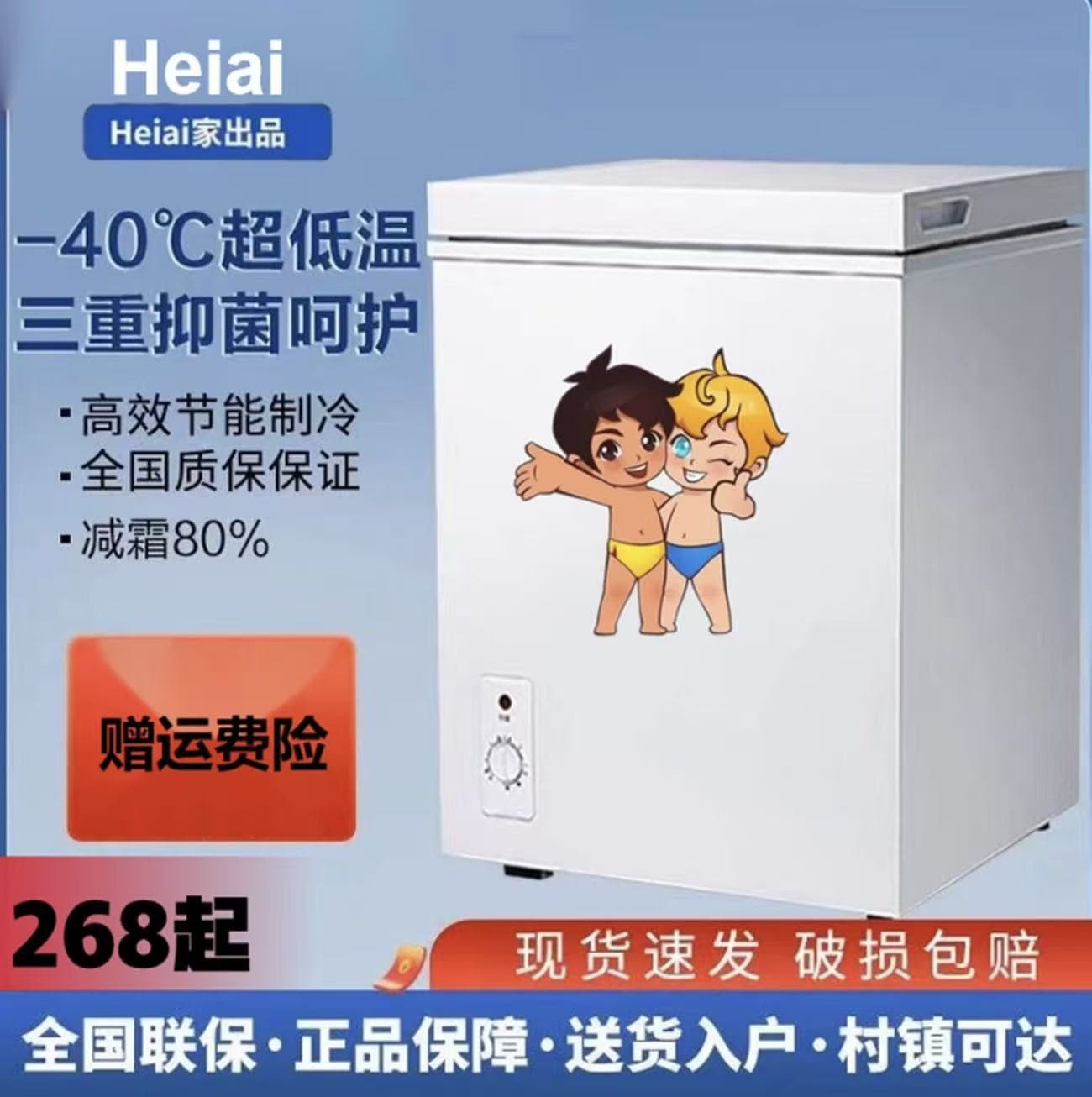 Alibaba-1688 product cannot be viewed or has been removed