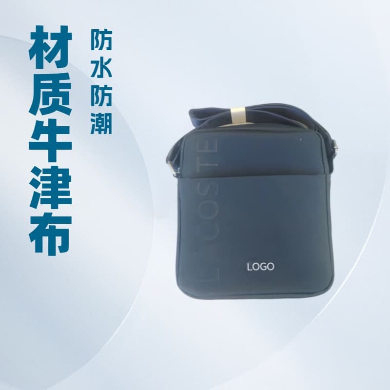 Cross-border Fashion Single Shoulder Bag Crossbody Bag E-Fish New Style Men's Casual Backpack Simple and Stylish