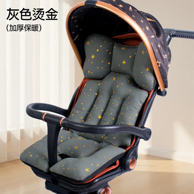 Baby Stroller Cushion Ins Style Korean All-Season Stroller Pad Thick Embroidered Cotton Cushion for Fall and Winter