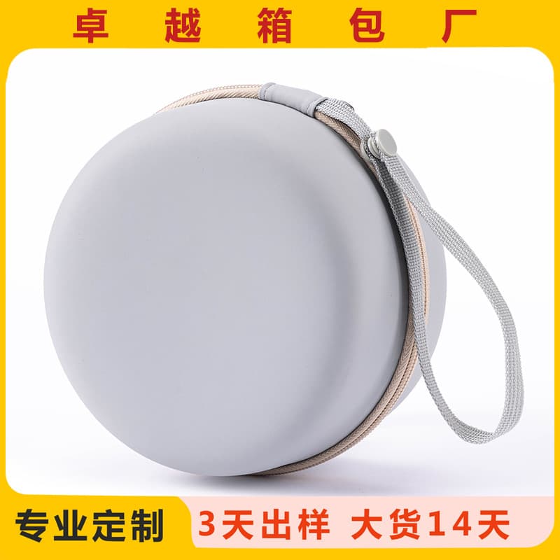 Portable U-shaped pillow storage bag, EVA round zipper bag, U-shaped memory foam neck pillow, travel waterproof storage box