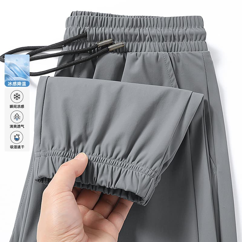 Source manufacturer of men's casual summer thin ice silk pants, loose long pants, Korean style, trendy sports, quick-drying, tapered cuffs