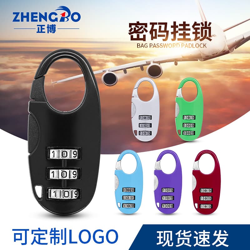 Luggage Password Lock - Bag combination lock, code padlock, mini combination lock, travel lock, in stock