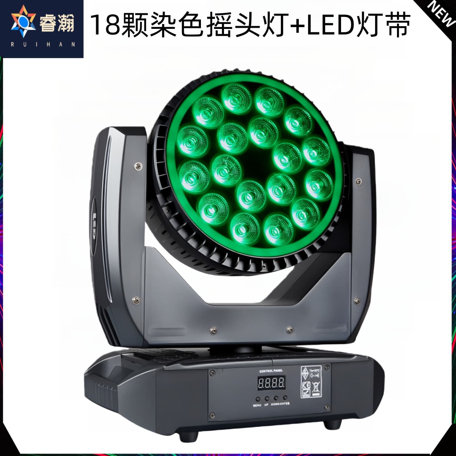 18pcs Wash Moving Head + Fill Light Bar for Wedding, Party, Stage Lighting