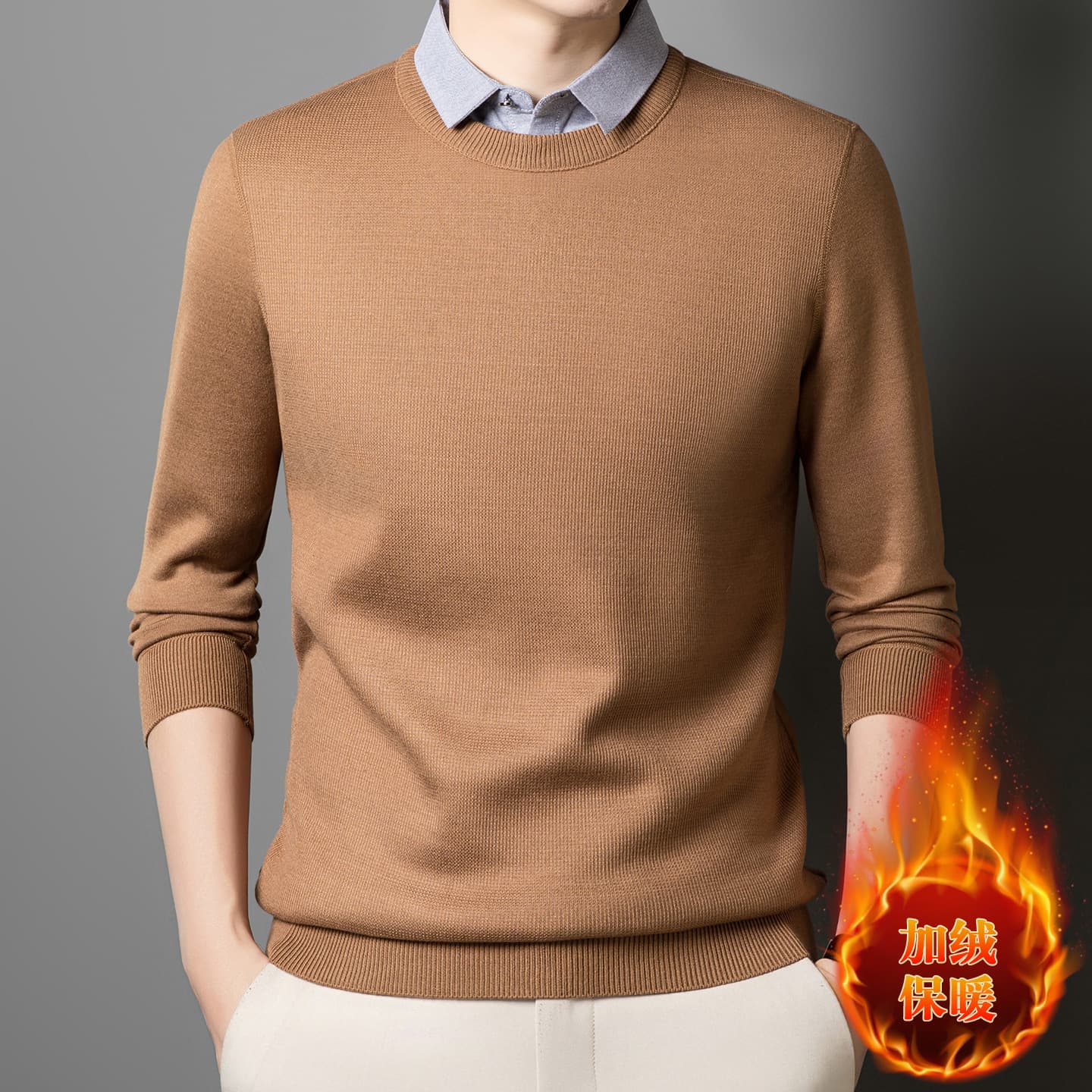 Layered Look Knit Sweater Men's 2025 Autumn and Winter New Style Business Casual Solid Color Fleece-lined Warm Shirt Collar Base Layer