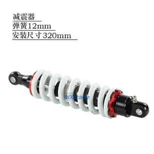 Off-Road Motorcycle 320mm Rear Shock Absorber 12mm Diameter Spring with Adjustment Universal Front and Rear Shock for Sand Buggy