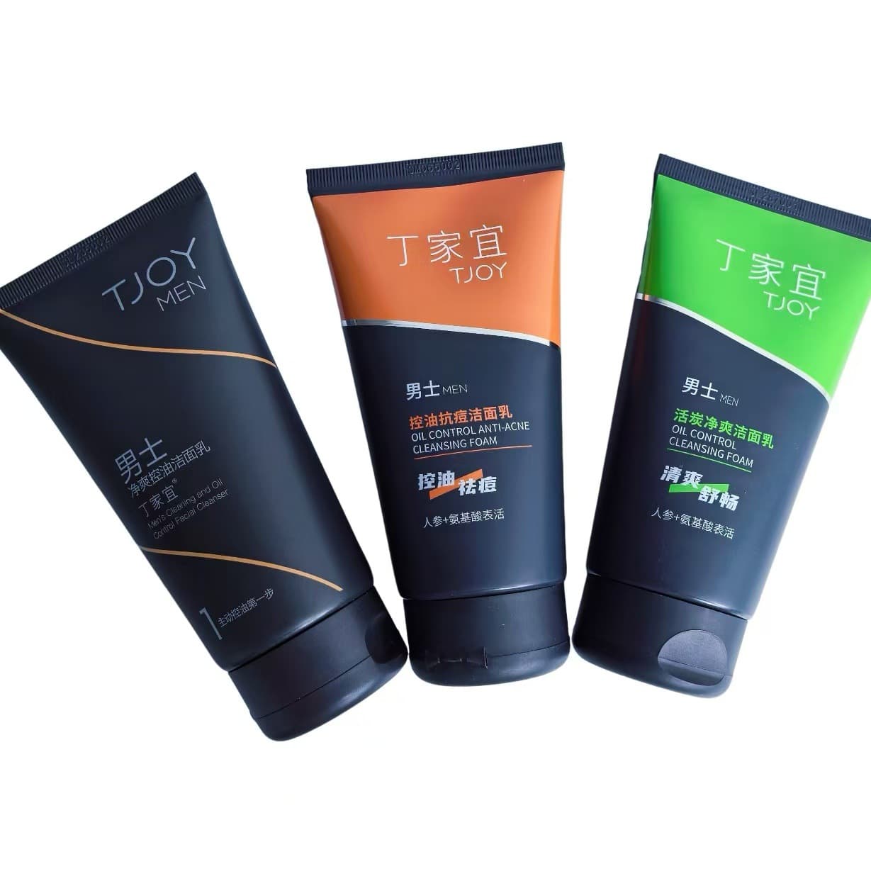 Dingjiayi Men's Facial Cleanser, Face Wash 120g, Oil Control and Anti-acne, Activated Charcoal Deep Cleansing, Three Varieties to Choose From