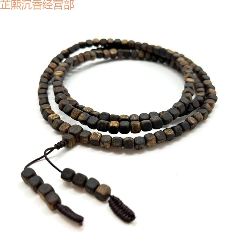 Hainan Qinan Agarwood Square Bead Bracelet, Multi-Strand Square Bead Bracelet, Men's and Women's Cultural Accessories, DIY Handmade