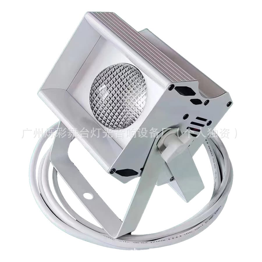 Front Light Wedding Decoration Stage Background Projection Effect Light Fill Light Wedding Little God Light Wedding Special
