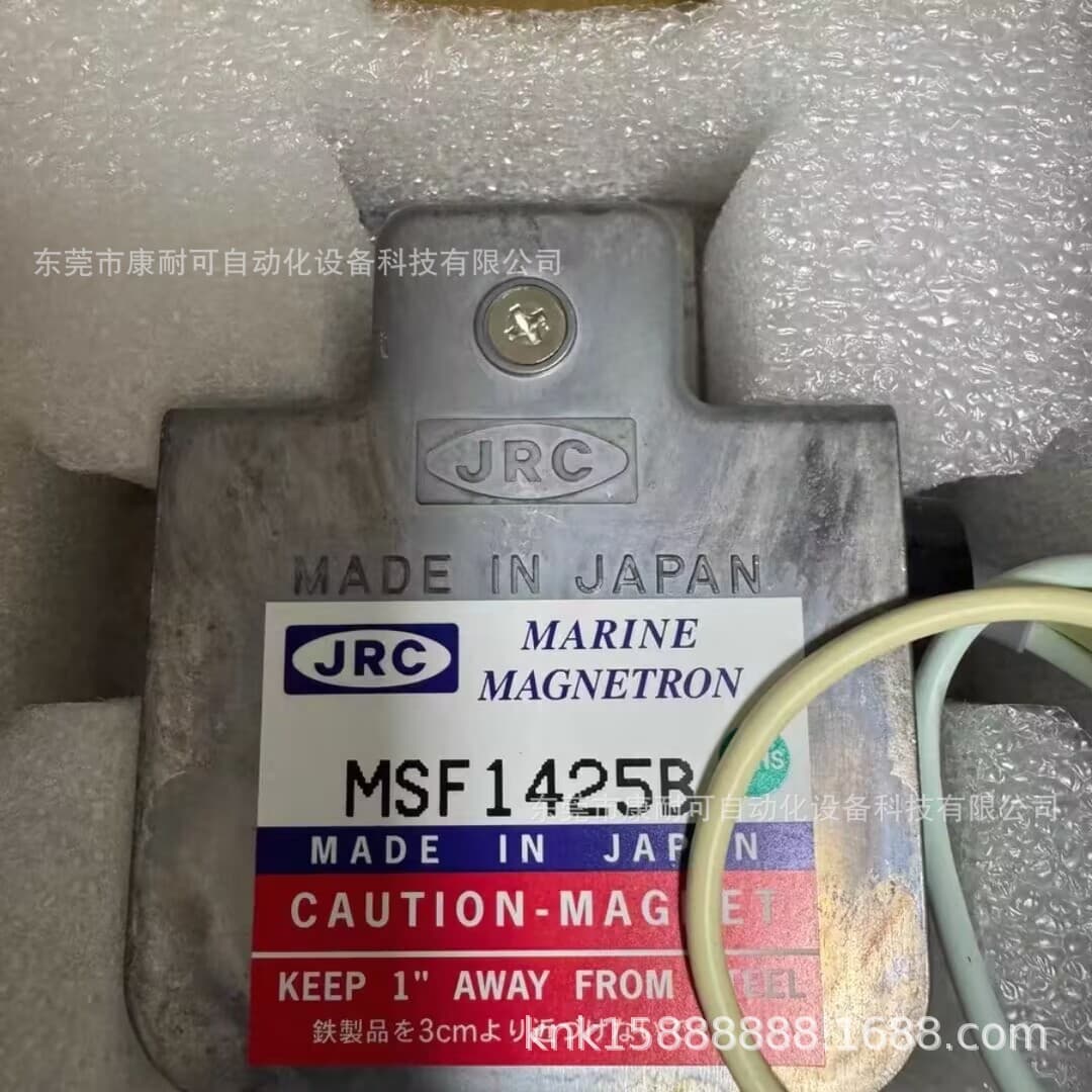 JRC marine radar magnetron M1568BS - in stock, new, negotiable price