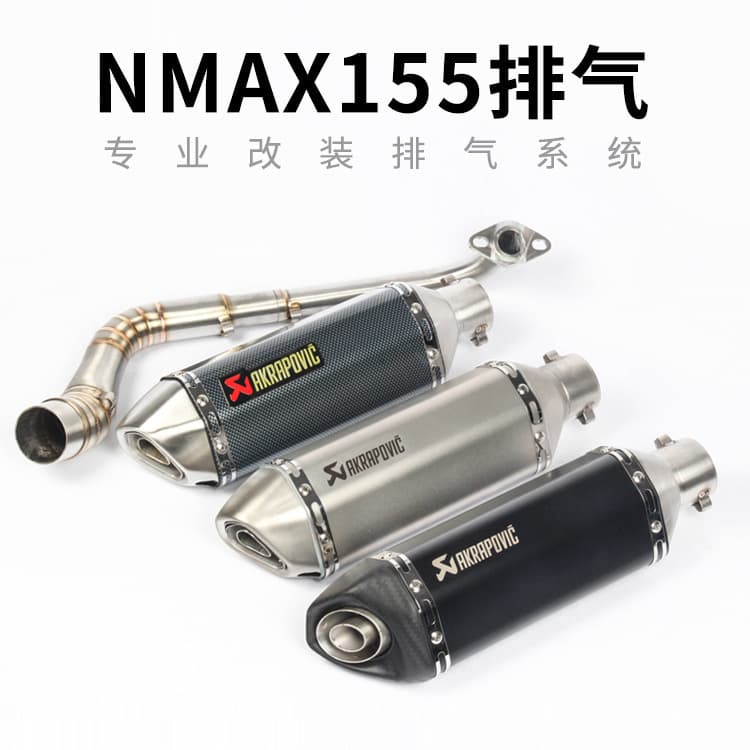 Factory Direct Fit for Motorcycle Sport NMAX155 Front Section NMAX155 Modified Full Front Exhaust Pipe
