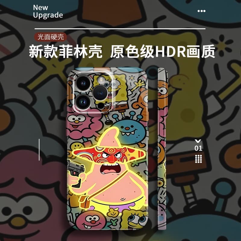 Mask star is suitable for Apple 17Pro film mobile phone case iPhone16/15/14/13/12Pro advanced