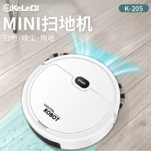 Home Sweeping Robot Smart Small Appliance Gift USB Charging 3-in-1 Sweeping Robot