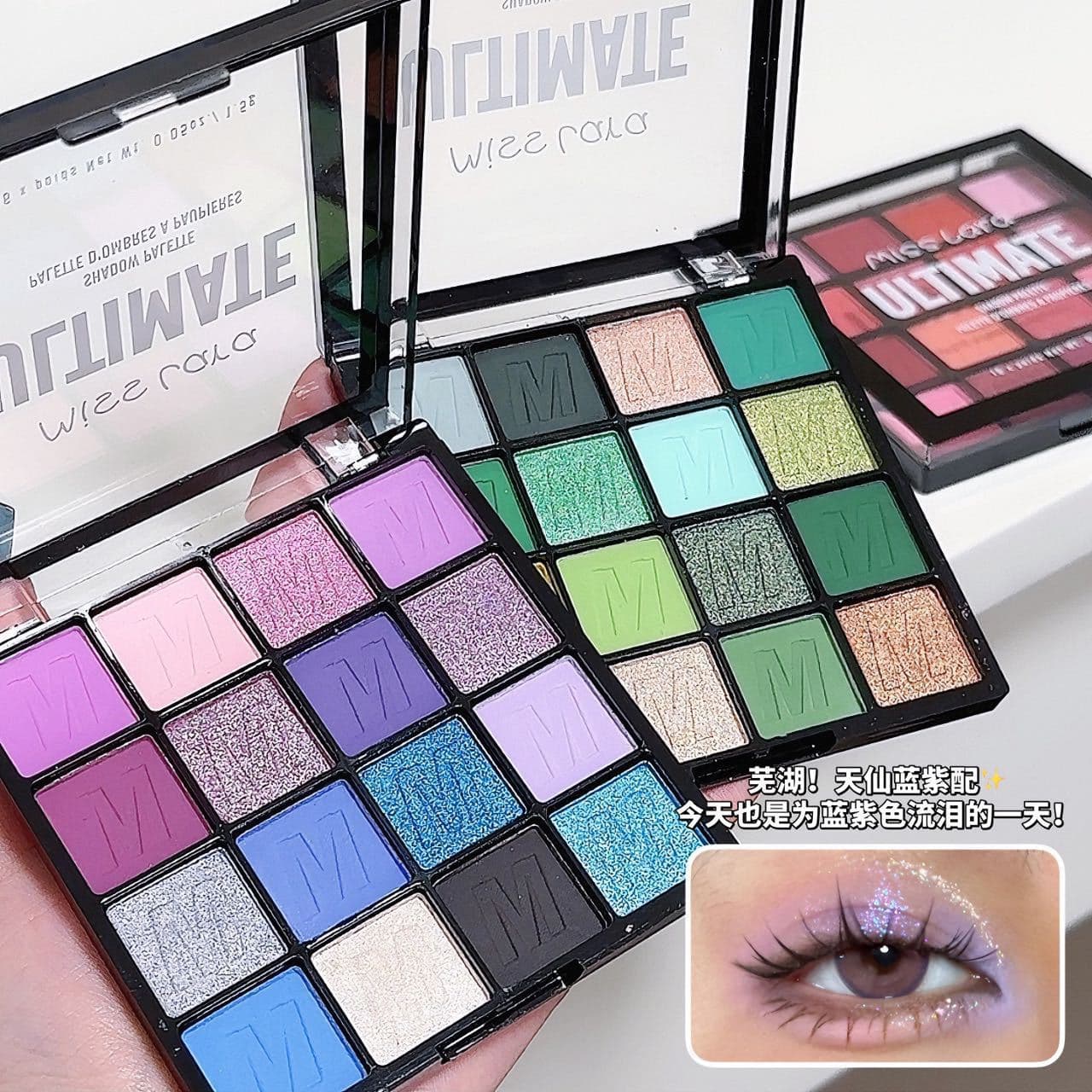 Cross-border makeup Miss lara sixteen-color eyeshadow palette pearlescent matte fine glitter student children's stage makeup eyeshadow
