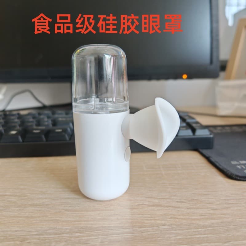Food-Grade Silicone Eye Mask Atomizing Eye Moisturizer Steam Eye Care Device for Dry Eye Relief and Eye Fatigue Soothing Eye Washer