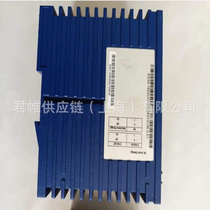 Price to be verified: HIRSCHMANN Switch Model: RS20-0800S4S4SDAEHH09.0