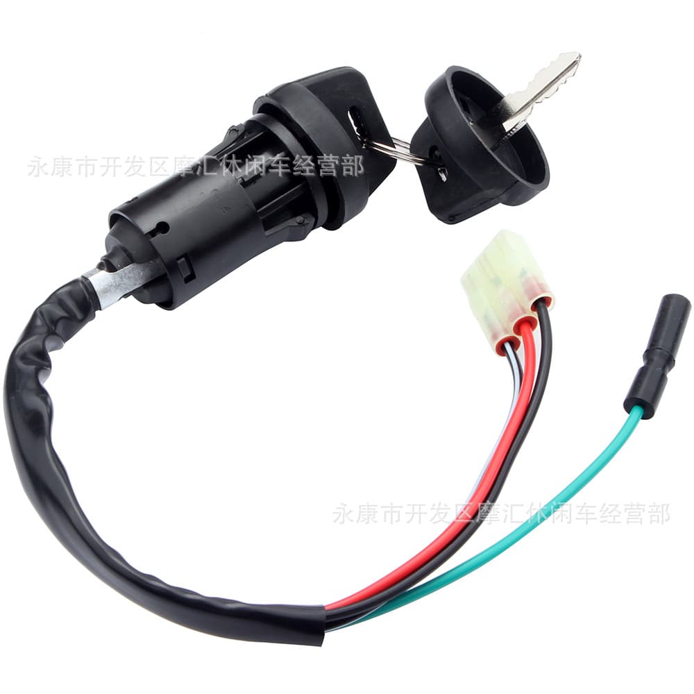ATV Ignition Switch Key Start for Honda TRX 400EX Sport Trax Sportrax