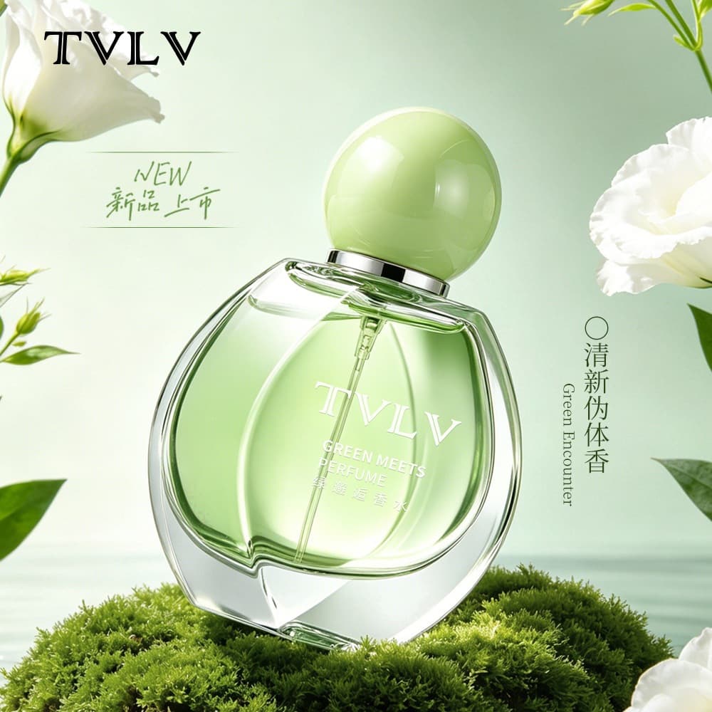 TVLV Dreamy Purple Encounter Perfume Floral Fruity Scent Fresh Light Fragrance Long Lasting Women's Perfume Wholesale Manufacturer