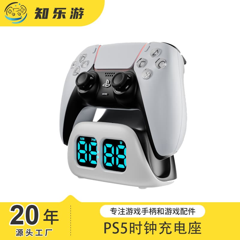 PS5 Controller Contact Fast Charging Dock with Clock Display for PS5 Game Controller Charging Station