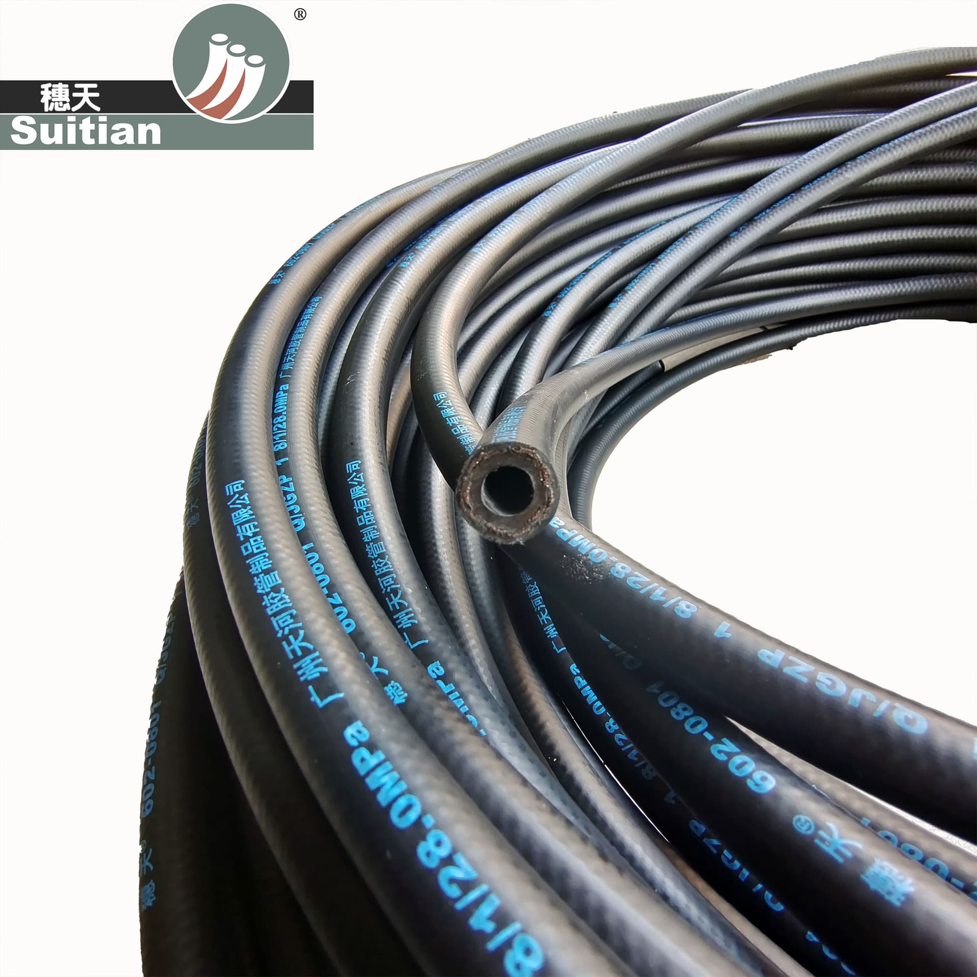 Guangzhou Tianhe (Suitian) smooth steel wire braided rubber hose, high-pressure rubber hose 602-0801