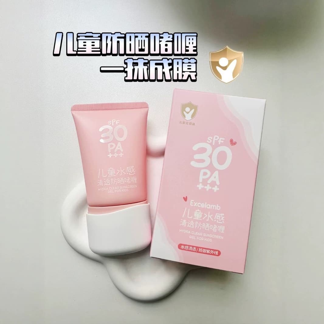 Children's Sunscreen Gel