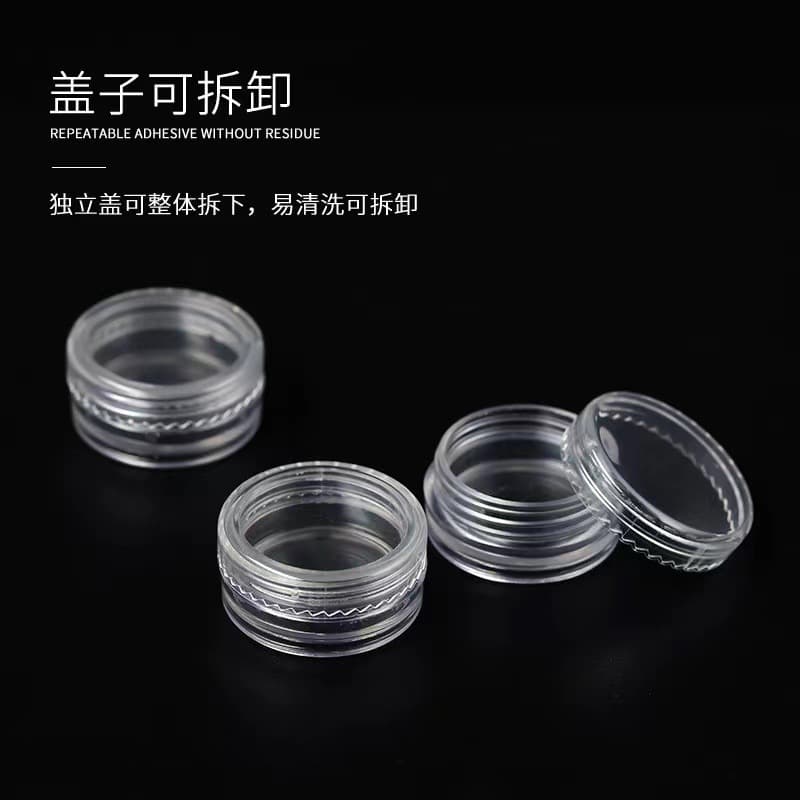 Nail art embellishment box (2.5g glitter/sparkling powder dispenser, empty 2.5ml small round bottle), eyeshadow powder cream jar.