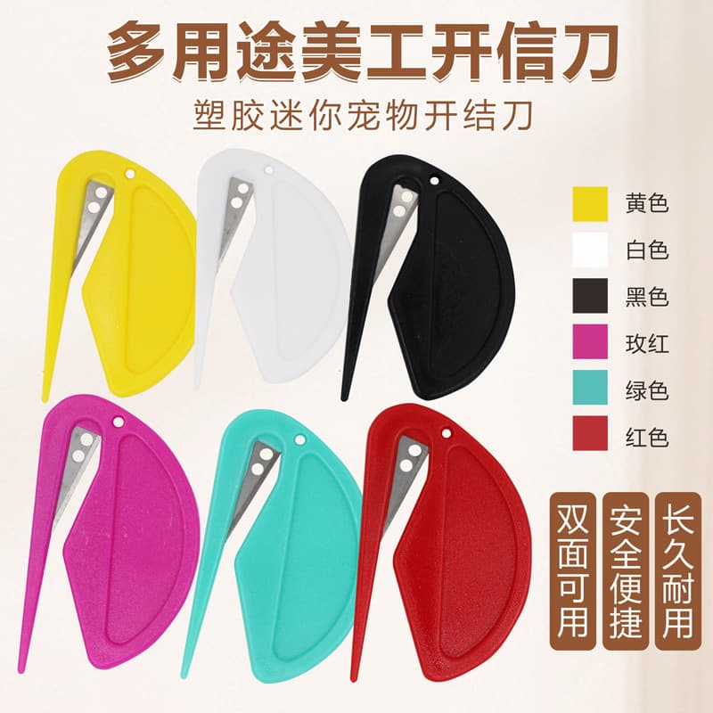 Plastic Mini Letter Opener - Envelope Opener, Paper Art Knife, Rope Cutter, Pet Knot Remover